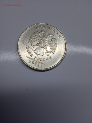 2 рубля брак? - IMG_20220120_195419_1