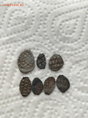 7 ЧЕШУЕК до 26.01.22  в 22.00 мсв - fjeSkoPSnoU