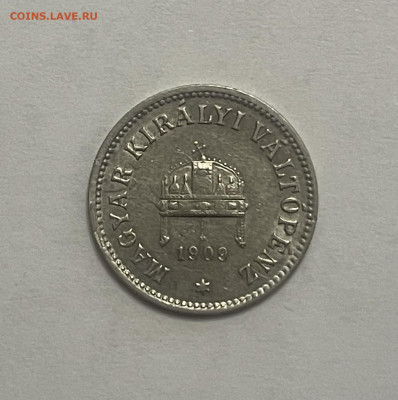 Венгрия 10 филлеров 1909 - 715368A8-EF84-4E8E-B312-6A140298CD7F