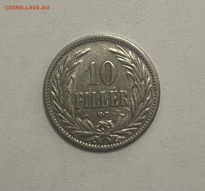Венгрия 10 филлеров 1909 - 7E1EAC83-095F-4BEC-AE42-4319EE897576