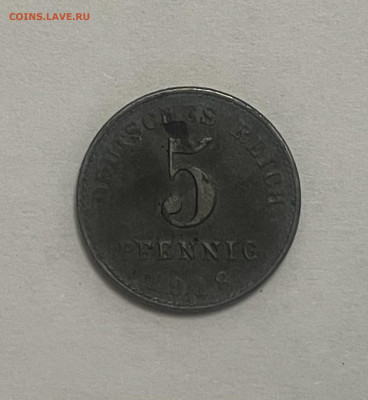 Австрия 5 грошен 1958 - B6D7516D-5F16-4779-88C7-54FF8A7F3E10