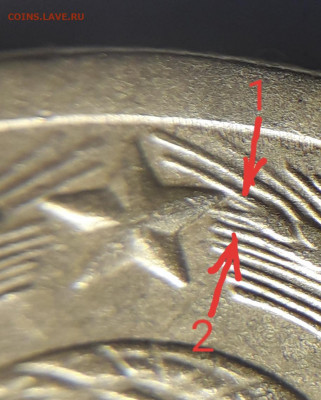 5 копеек 1950 шт.3.21? - 20220122_162605