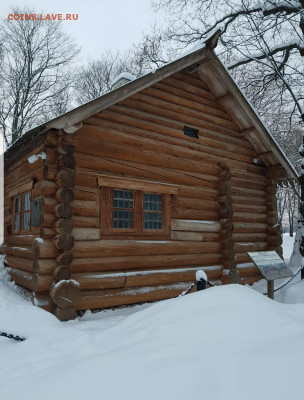 делает - прямо сейчас !!! - Screenshot_20220122-170420_Gallery