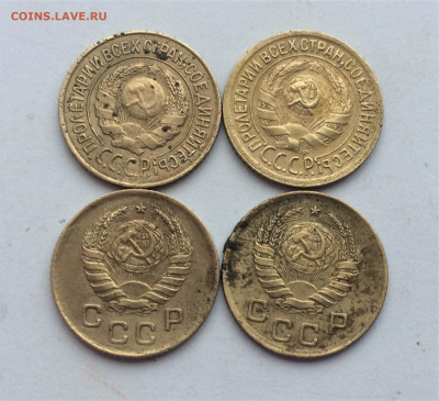 1 копейка СССР 4шт (Т10) 26.01 - v46YpGQvA7w