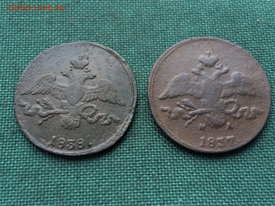 2 копейки масоны 2шт (Т60) 26.01 - 7Ta8C3RYrao