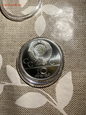 10 руб. Олимпиада 80 Бокс, 1979 до 28.01 - uos8tfwgaW4