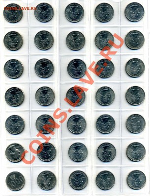 Квотеры серии штаты и территории по 35 руб - image182
