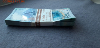 100 руб. Сочи 2014г. корешок - 1