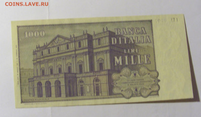 1000 лир 1969 Италия (350) 28.01.2022 22:00 МСК - CIMG0138.JPG