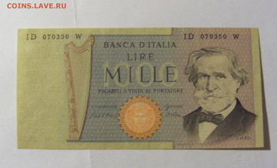 1000 лир 1969 Италия (350) 28.01.2022 22:00 МСК - CIMG0136.JPG