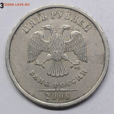 неч 2008-2019г-11 штук - №7