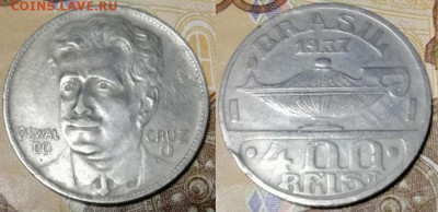 Бразилия - 400 RÉIS 1937 года - 400 рейсов 1937 Бразилия