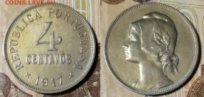 Португалия - 4 CENTAVOS 1917 года - 4 сентаво 1917 Португалия
