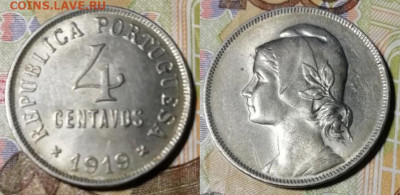 Португалия - 4 CENTAVOS 1919 года - 4 сентаво 1919 Португалия