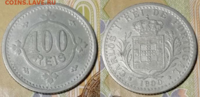Португалия - 100 REIS 1900 года - 100 рейсов 1900 Португалия
