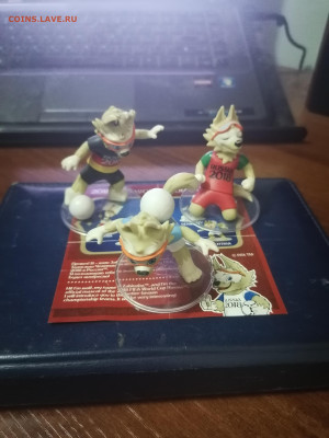 Фигурки 2018 FIFA 3 штуки до 27.01 22:00 мск - IMG_20220122_230100