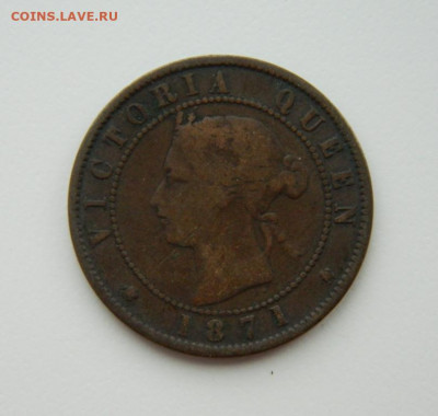 Остров принца Эдуарда 1 цент 1871 г. до 27.01.22 - DSCN2435.JPG