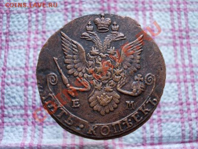 Пять копеек 1782г.ЕМ XF до 11.11.11г. в 22:00 по Москве - 190 2