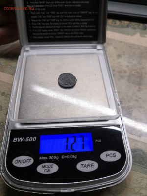 Данг.Бердибек хан.Азак 759г.х - IMG_20220116_200529