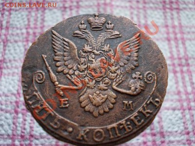 Пять копеек 1782г.ЕМ XF до 11.11.11г. в 22:00 по Москве - 191 2
