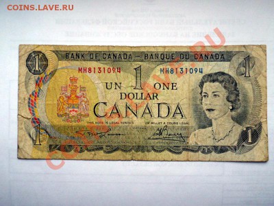 канадский доллар, банкнота до 15.11.11 - SAM_0118