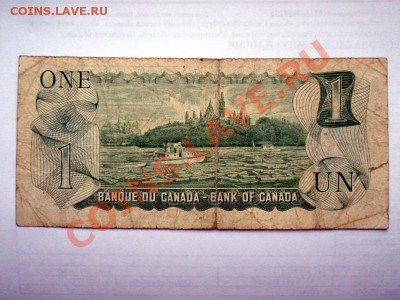 канадский доллар, банкнота до 15.11.11 - SAM_0119