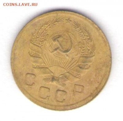 5 монет 1934-1936 до 25.01.22, 23:00 - #2787-r