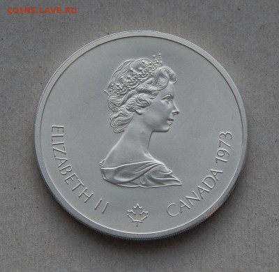 10 долларов 1973г. XXI Олимпийские игры. Монреаль. Unc. - DSCN8549.JPG