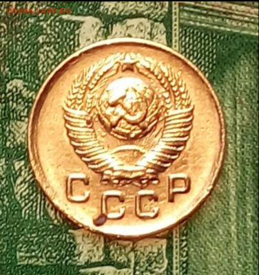 1коп.1949г. до 26-01-2022г. - Screenshot_2021-02-19-07-08-54-1