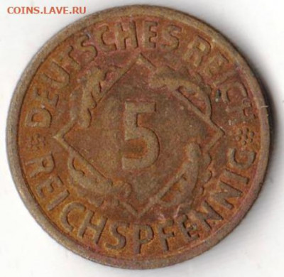ГЕРМАНИЯ 5 пфеннигов 1925 г. "А" до 29.01.22 г. в 23.00 - 022