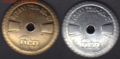 2 закрутки ПСП тяжёлые до 27.01 22:00 мск - IMG_0006