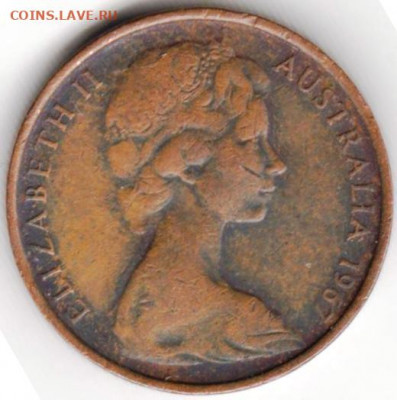 АВСТРАЛИЯ 2 цента 1967 г. до 29.01.22 г. в 23.00 - 004