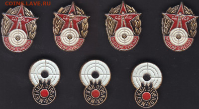 Меткий стрелок 7 штук лёгкий до 27.01 22:00 мск - IMG_0010