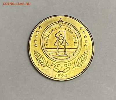 Кабо-Верде 1 эскудо 1994 - DEF23737-3DE9-4DC4-84A2-7595D85E969E