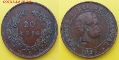 Португалия - 20 REIS 1891 А года (Париж, Франция) - 20 рейсов 1891 А Португалия
