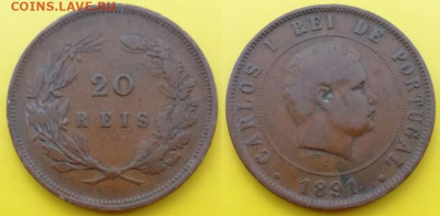 Португалия - 20 REIS 1891 года - 20 рейсов 1891 Португалия