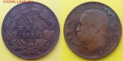 Португалия - X REIS 1885 года - Х рейсов 1885 Португалия