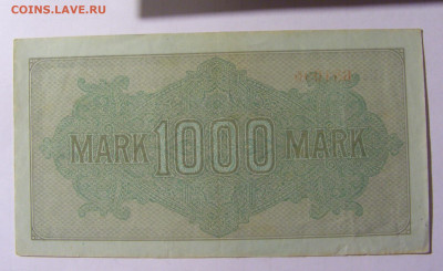 1000 марок 1922 Германия (091) 28.01.2022 22:00 МСК - CIMG2232.JPG