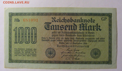 1000 марок 1922 Германия (091) 28.01.2022 22:00 МСК - CIMG2230.JPG