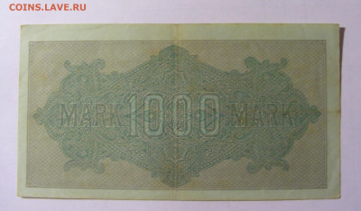 1000 марок 1922 Германия (859) 28.01.2022 22:00 МСК - CIMG2236.JPG
