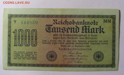 1000 марок 1922 Германия (859) 28.01.2022 22:00 МСК - CIMG2234.JPG