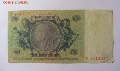 50 марок 1933 Германия (027) 28.01.2022 22:00 МСК - CIMG2251.JPG