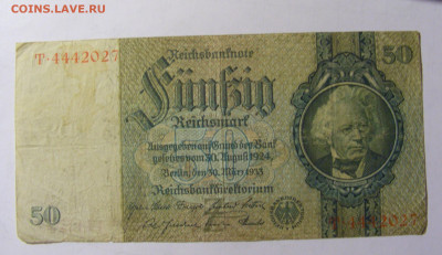 50 марок 1933 Германия (027) 28.01.2022 22:00 МСК - CIMG2250.JPG