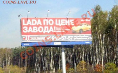 Подарок для смекалистого форумчанина ! - 1112311