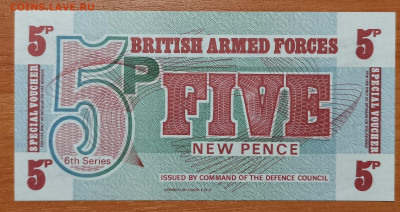 Англия 5 пенсов Unc Старт 1р. до 28.01.22 в 22.00 по Мск - IMG_20211212_083953