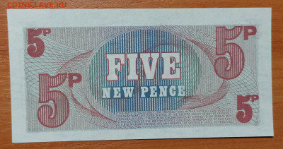 Англия 5 пенсов Unc Старт 1р. до 28.01.22 в 22.00 по Мск - IMG_20211212_083957