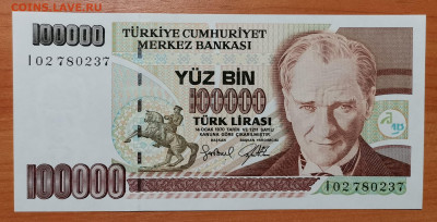 Турция 100000 лир Unc Старт 1р. до 28.01.22 в 22.00 по Мск - IMG_20211212_084015