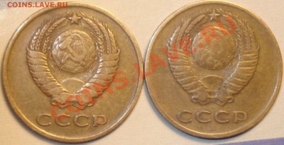 3 копейки 1965 и 1966 г. - нечастые, до 12.11.11 в 23-00 МСК - 3 коп 1965,66