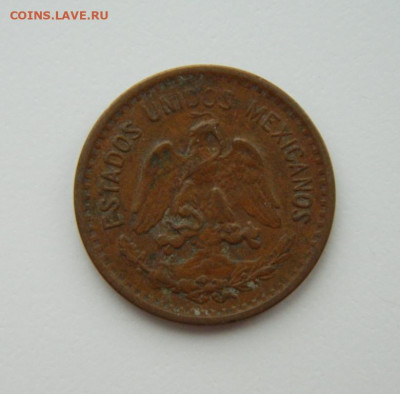Мексика 1 сентаво 1941 г. до 27.01.22 - DSCN2434.JPG