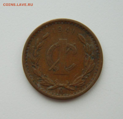 Мексика 1 сентаво 1941 г. до 27.01.22 - DSCN2433.JPG